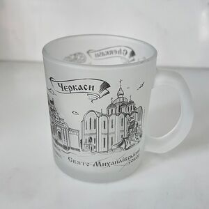 Ukraine Cherkasy frosted Glass Mug 10 oz Saint Michael's Cathedral